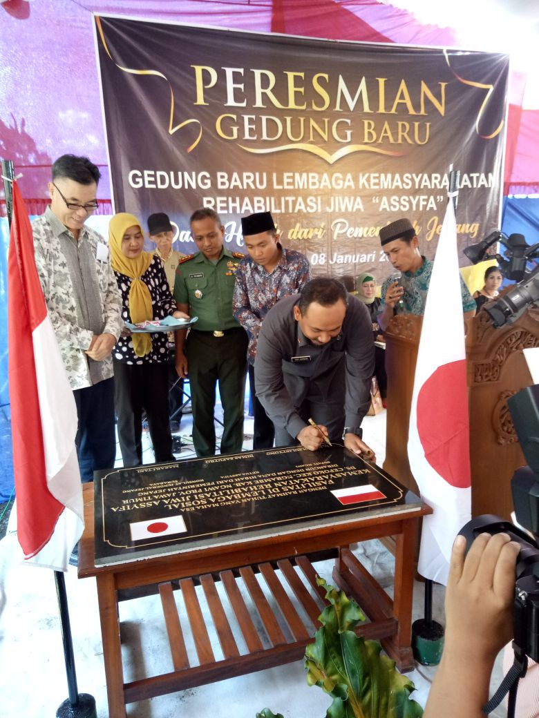 PONDOK ASSYIFAA